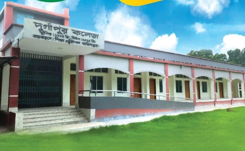 Durgapur College